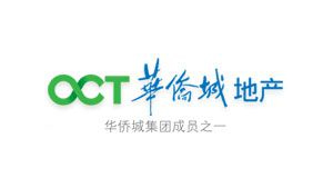 悅享合作伙伴：華僑城地產